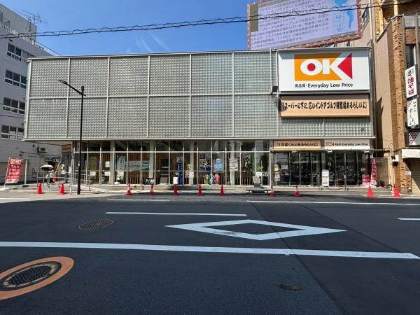 クレッセンコート浅草(オーケー浅草店)