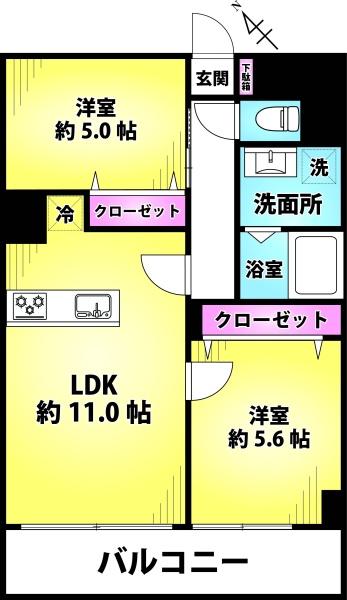 浜町グランドハイツ