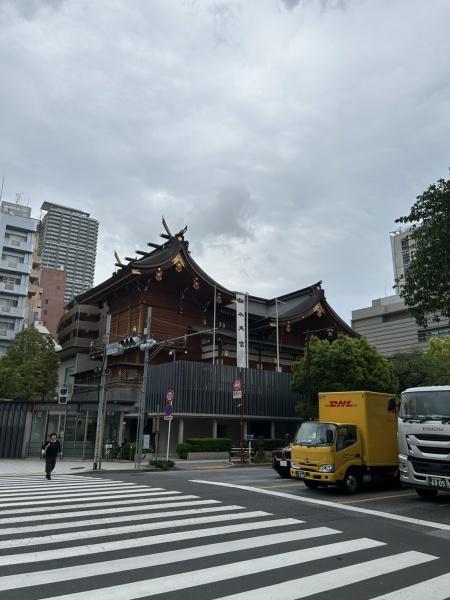 浜町グランドハイツ