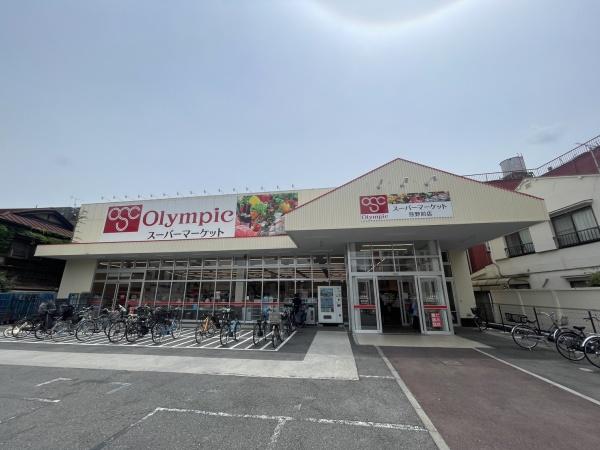 西尾久3丁目新築戸建(Oｌｙｍpic熊野前店)
