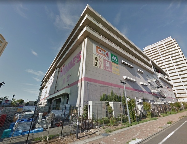 西尾久3丁目新築戸建(オーケーストア足立小台店)