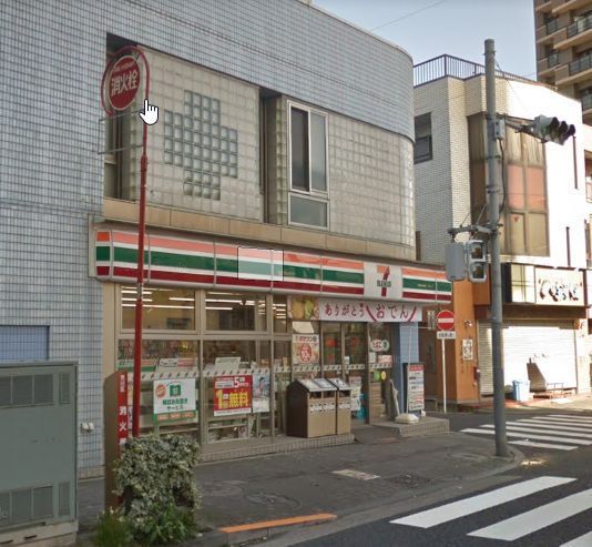 西尾久3丁目新築戸建(セブンイレブン荒川西尾久3丁目店)
