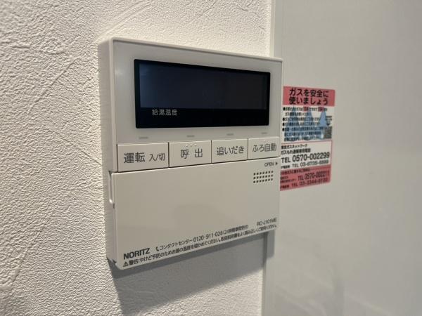 荒川区西日暮里１丁目の中古一戸建て