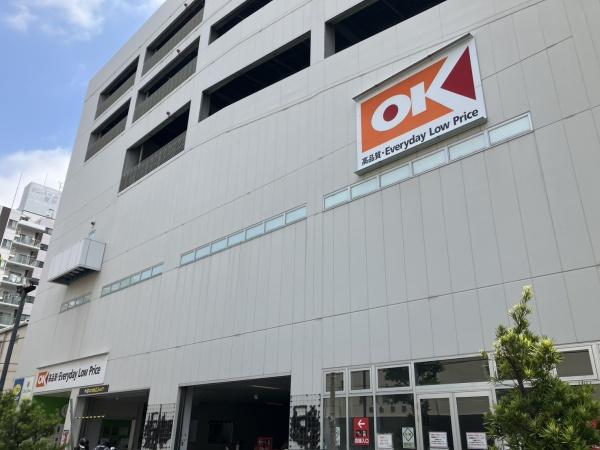 クリオ東浅草(オーケー橋場店)