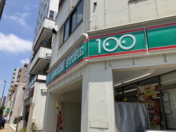 クリオ東浅草(ローソンストア100　台東清川一丁目店)