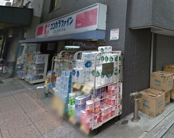クリオ東浅草(ココカラファイン千束通店)