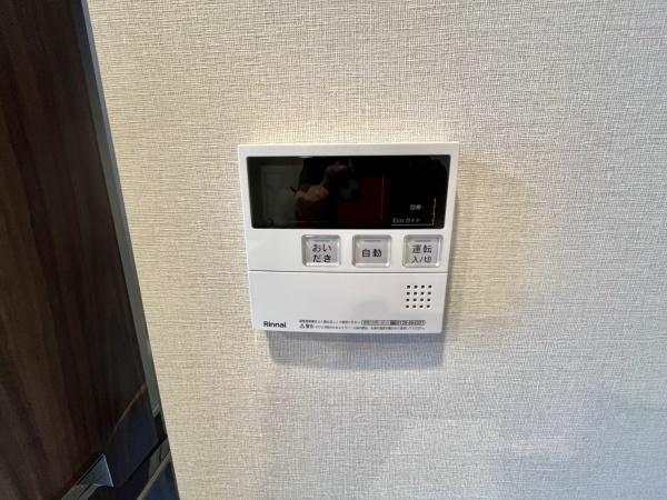 ヴァースクレイシアIDZ新高円寺