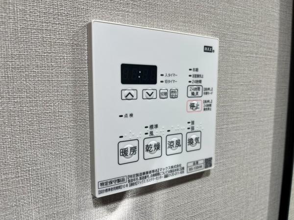 ヴァースクレイシアIDZ新高円寺