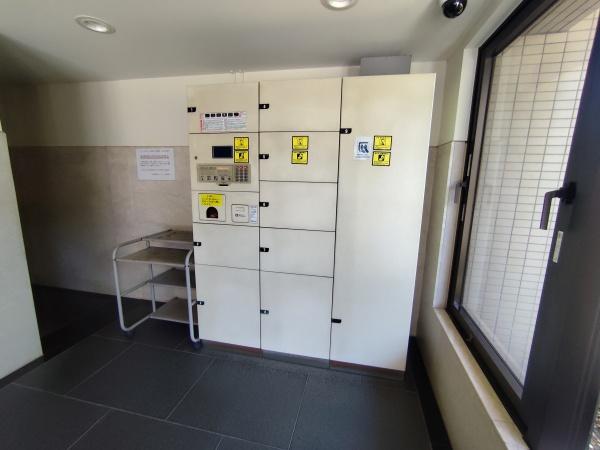 堀切菖蒲園パークホームズ