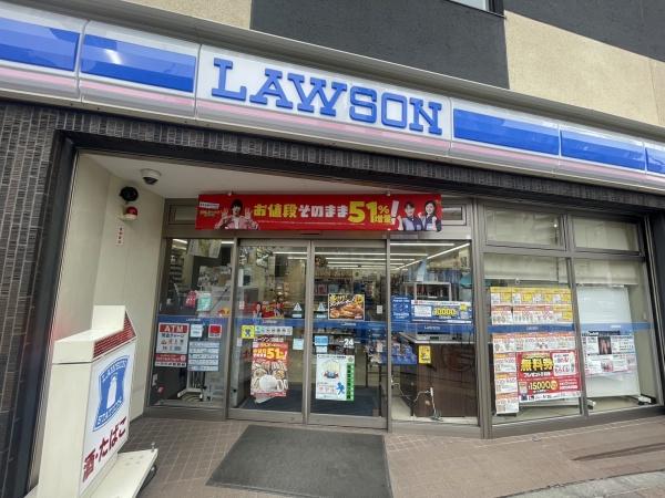 レジデンシャルステートタワー南千住(ローソン泪橋店)