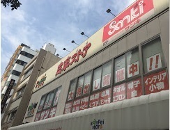 ベルハイム元浅草(三平ストア浅草店)