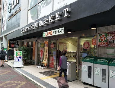 ベルハイム元浅草(ライフ新御徒町店)