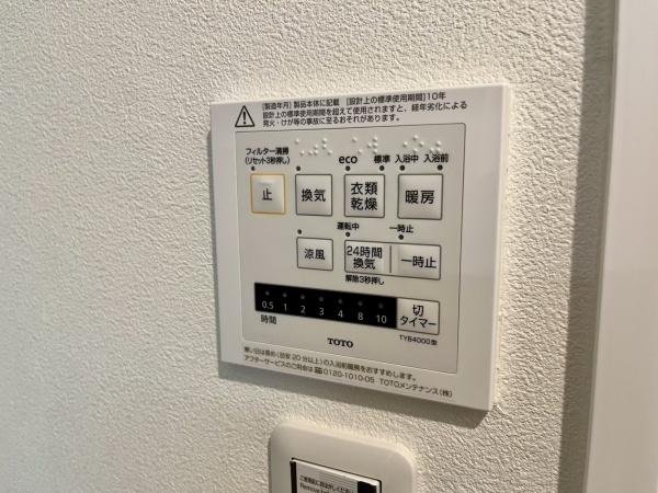 ベルハイム元浅草