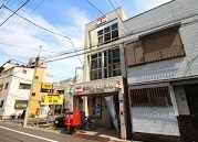 台東区日本堤２丁目の中古一戸建て(台東日本堤郵便局)