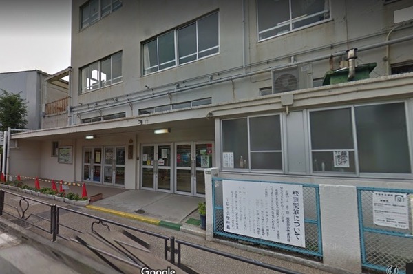 パレ・ドール千駄木Ⅱ(文京区立千駄木小学校)