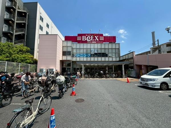 墨田区八広4丁目新築戸建(ベルクス東墨田店)