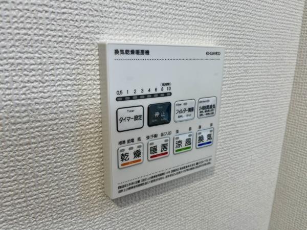 墨田区八広4丁目新築戸建