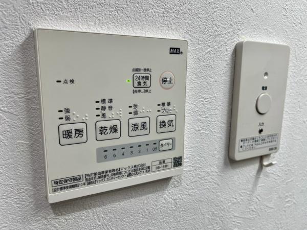 墨田区東向島６丁目の中古一戸建て
