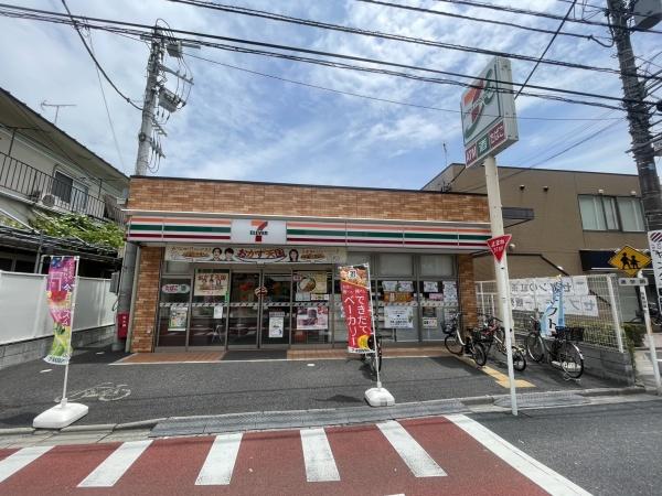 北区堀船３丁目の中古一戸建て(セブンイレブン荒川西尾久八丁目店)