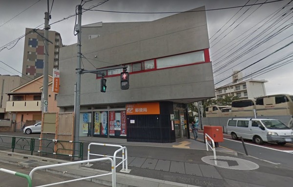 北区堀船３丁目の中古一戸建て(北豊島三郵便局)