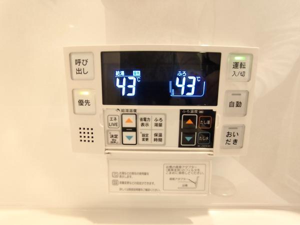 台東区根岸４丁目の中古一戸建て
