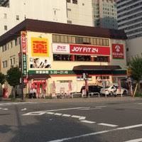 グランドマンションニュー大阪(キリン堂新大阪宮原店)