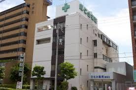 大道南１丁目　新築戸建(成仁会病院)