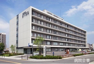 レックスシティ・ウイング大阪(（財）大阪労働衛生センター第一病院)