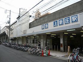 ベル・アーバニティ上新庄(上新庄駅(阪急京都本線))