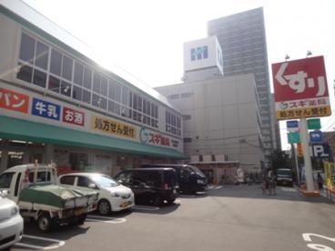 新大阪ホワイトコーポラス(スギ薬局新大阪宮原店)