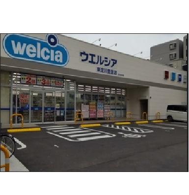 大建コーポ上新庄(ウエルシア東淀川豊里店)