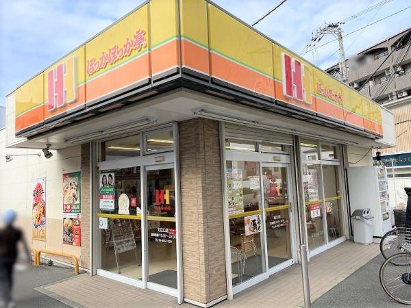 大阪市東淀川区南江口3丁目の新築一戸建(ほっかほっか亭北江口店)