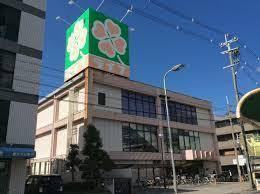 大阪市東淀川区南江口3丁目の新築一戸建(ライフ江口店)