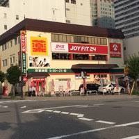 財形第3新大阪ハイツ(キリン堂新大阪宮原店)