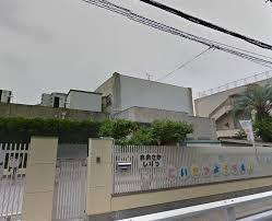 レックスタウン新高壱号館(大阪市立新高幼稚園)