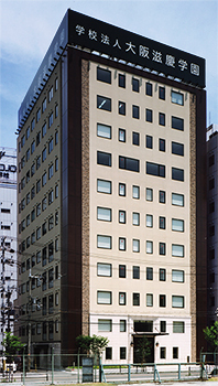 ネオハイツ新大阪(滋慶医療科学大学院大学)