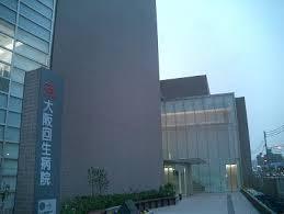 ネオハイツ新大阪(互恵会大阪回生病院)