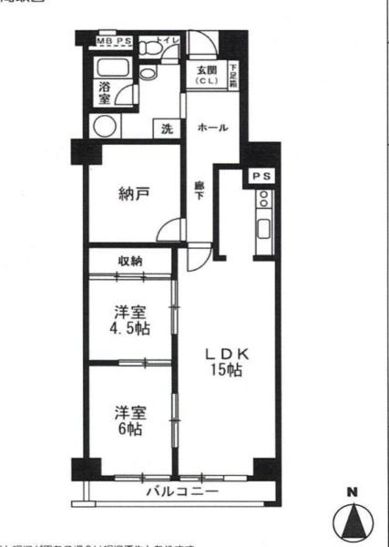 チサンマンション新大阪十番館