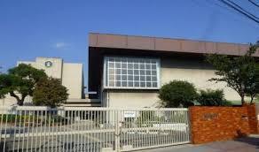 ペルル加島(大阪市立加島小学校)