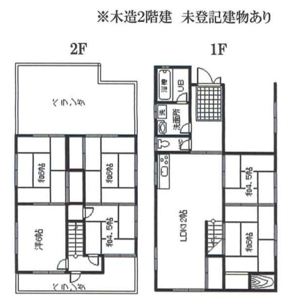 大阪市東淀川区豊新１丁目の中古一戸建