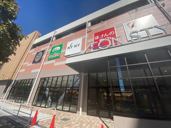 大阪市東淀川区豊新１丁目の中古一戸建て(イオンスタイル東淀川)