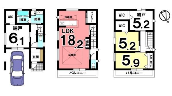 大阪市東淀川区瑞光５丁目の中古一戸建