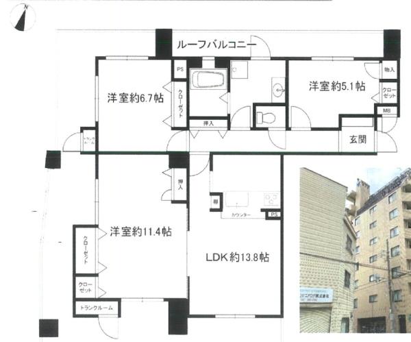 プレステージ新大阪