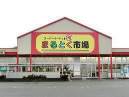 大阪市東淀川区井高野1丁目の中古一戸建て(イズミヤまるとく市場井高野店)