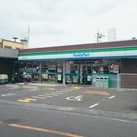 大阪市東淀川区井高野1丁目の中古一戸建て(ファミリーマート井高野一丁目店)