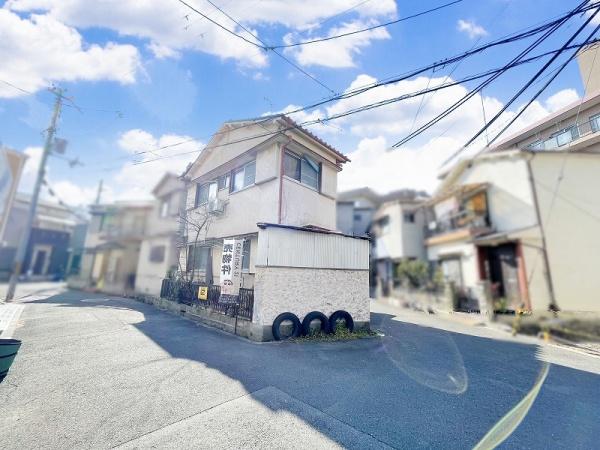 菅原１丁目　建築条件付売り土地