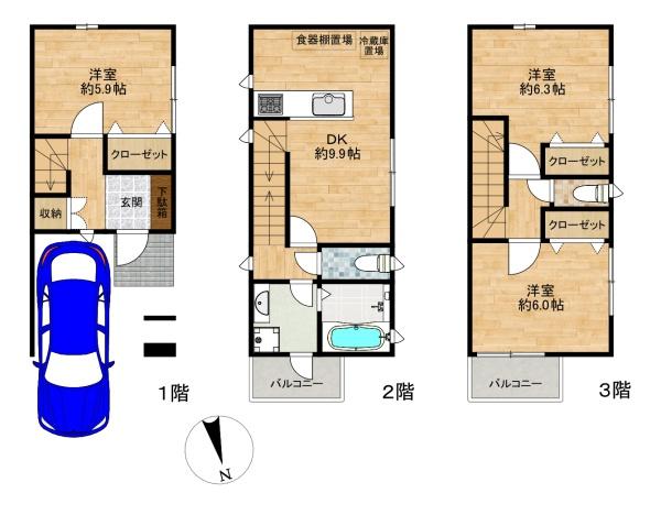 大阪市大正区泉尾５丁目の新築一戸建