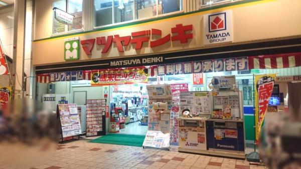大阪市大正区泉尾5丁目の新築一戸建(CaDen泉尾店)