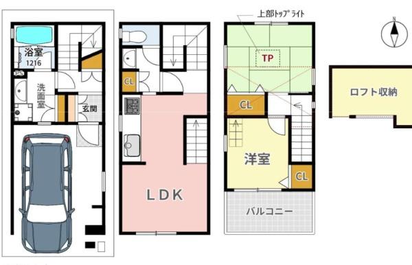 大阪市淀川区三津屋北１丁目の中古一戸建