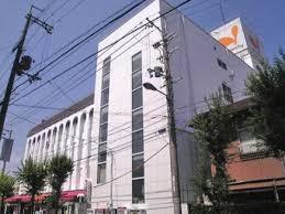 新高レックスマンション(グルメシティ神崎川店)